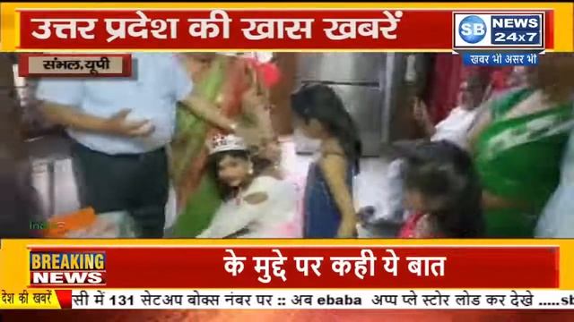 Nansee from Chandausi UP won the crown of Diva Mrs India 2022 at Gardenia Haridwar. смотреть онлайн