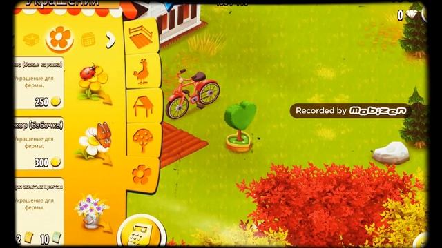 Кидай кидай смотреть онлайн