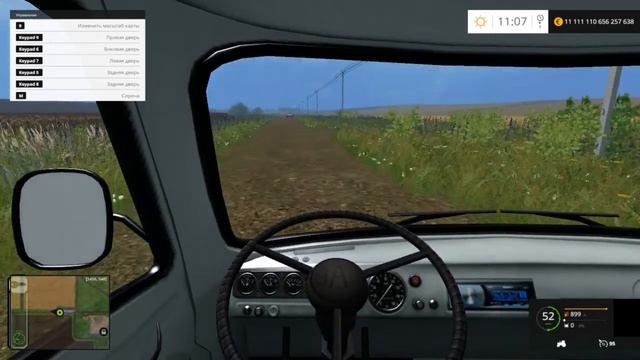 Рп ситуация едем арестовывать алкаша смотреть онлайн