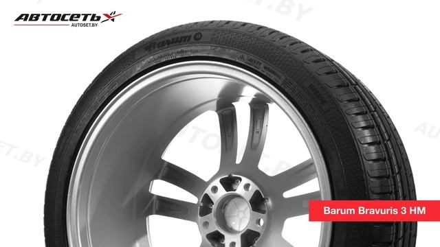 Обзор летней шины Barum Bravuris 3 HM ● Автосеть ● смотреть онлайн