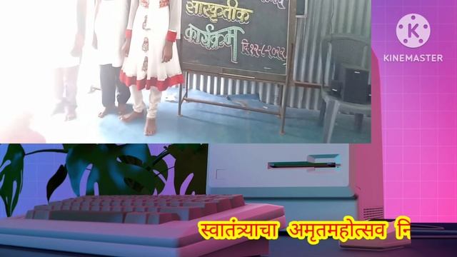 New English School Khadaki-Patole Shala Siddhi смотреть онлайн