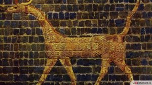 1 класс История искусства  Месопотамии