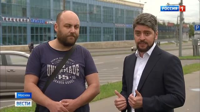 Новости предвыборной кампании: депутаты-агитаторы, парковки, доходы от туризма - Вести 24