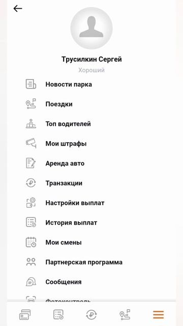 приведи друга смотреть онлайн