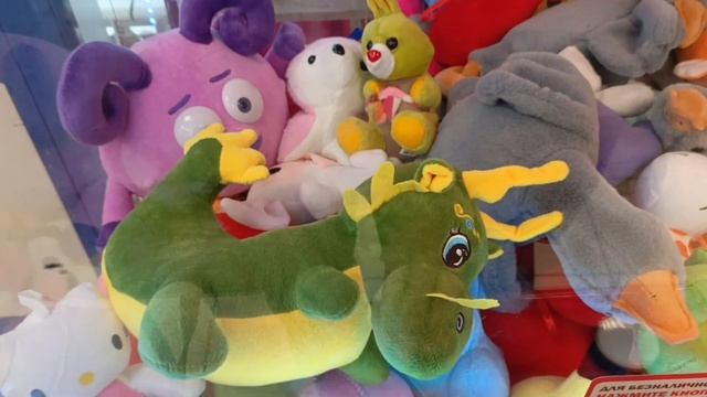 ЛОВЛЮ НОВИНКУ! БОЛЬШОЙ КРАСИВЫЙ ДРАКОН🦕СИМВОЛ ГОДА 2024 смотреть онлайн