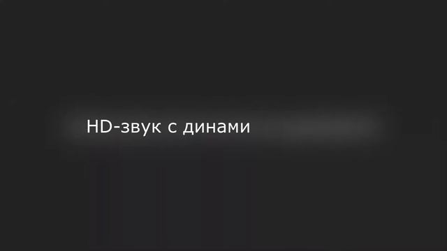 IР-телефон Fanvil X4U смотреть онлайн