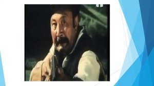 Онлайн-урок по роману «Плаха» Ч.Айтматова