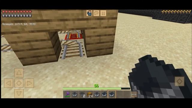 Парк развлечений. 2 серия смотреть онлайн