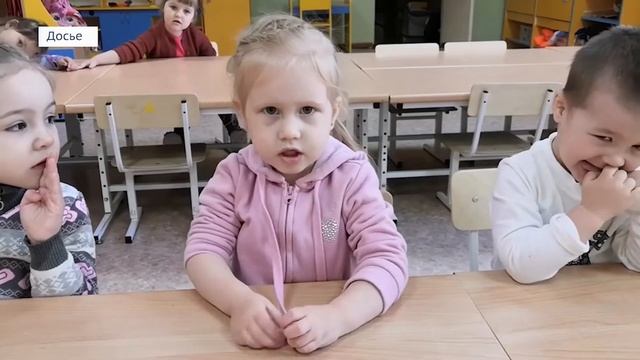 1 млн.руб. за третьего ребёнка смотреть онлайн