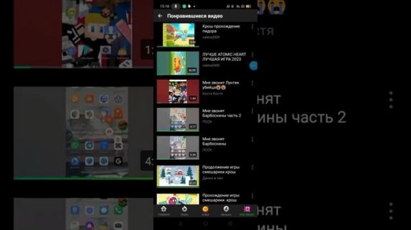 обзор на приложение Pure Tuber @splyt_