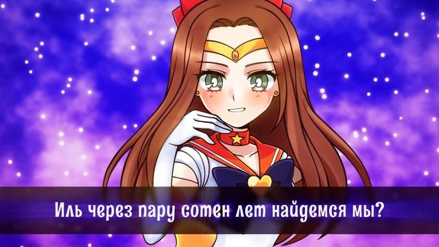 [Seramyu RUS] La Soldier (5 people chorus) смотреть онлайн