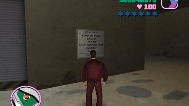 gta vc список авто смотреть онлайн