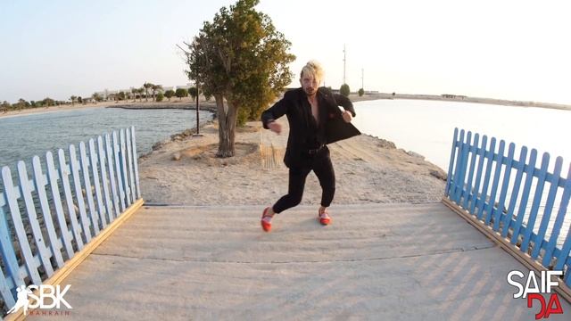 Salsa dance video by Saif Da Style , Mambo смотреть онлайн