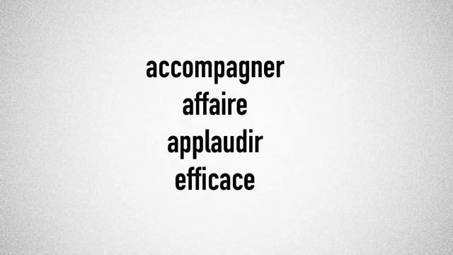 Les mots en ac, af, ap, ef, of смотреть онлайн