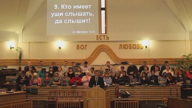 ,,Кого мне послать?...,,брат Алексей,Калининград смотреть онлайн