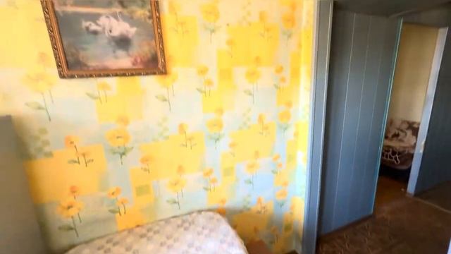 #куплю #продажа #цена #2ХР #центр #Иваново смотреть онлайн