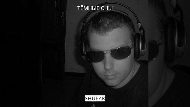 Слова як сльози смотреть онлайн