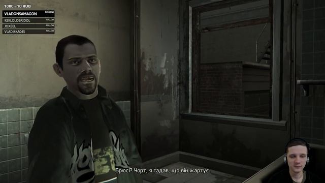 Grand Theft Auto IV - GTA 4 УКРАЇНСЬКОЮ (4) смотреть онлайн