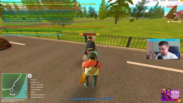 ЗАВЕЗЛИ ЦЕНЫ НА ПРИЗЫ... ЧТО ТО НУЖНО ЗАБРАТЬ))) AMAZING ONLINE\GTA CRMP смотреть онлайн