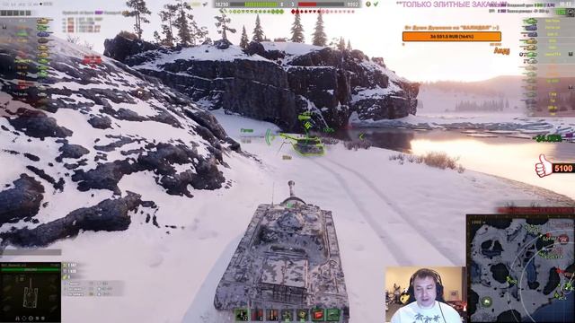 "Т110Е3...САМАЯ БРОНИРОВАННАЯ ПТ-САУ" / Как играть на Т110Е3? #ЛучшееДляВас смотреть онлайн
