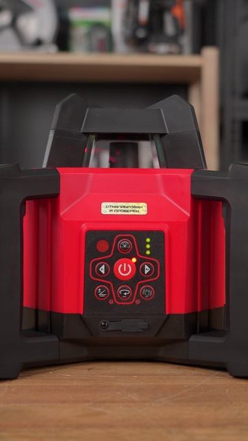 Лучшие нивелиры RGK SP #стройка #ремонт #diy смотреть онлайн