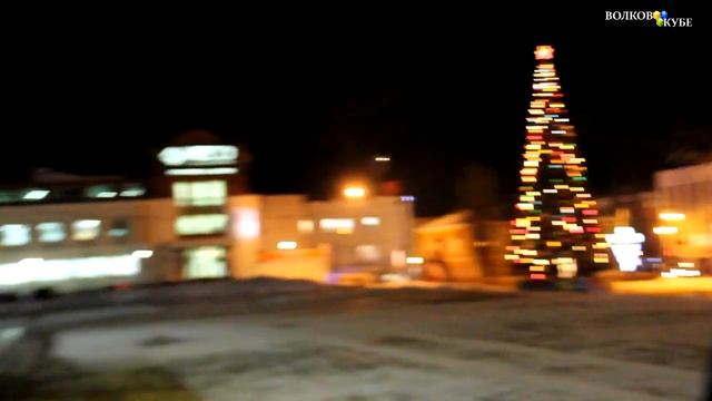 Волков в Кубе - Новогодний Выпуск смотреть онлайн