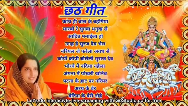छठ गीत | अनुराधा पौडवाल छठ गीत | Chhath Song | Nonstop Chhathi Maiya Ke Gana#chhathpuja2021 #viral смотреть онлайн