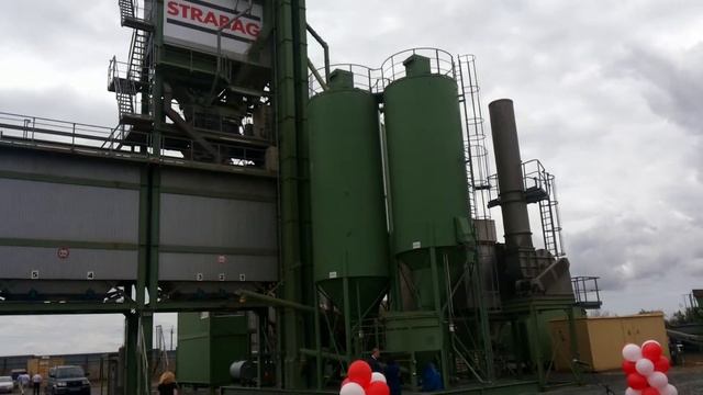 Открытие завода "Штрабаг" по производству асфальтобетона 19.06.13 на Максимке смотреть онлайн