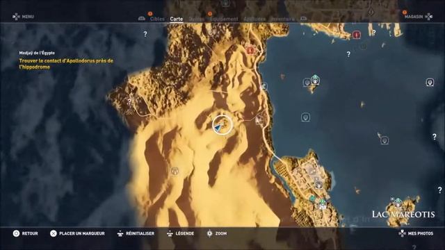 Assassin's Creed Origins - PAPYRUS TERRE FERTILES смотреть онлайн