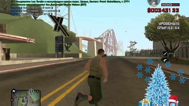 люцифер цитрус смотреть онлайн