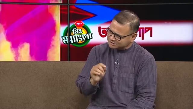 Mr. Mango Tarokalap (তারকালাপ) | Dr Ejaj | RTV | Celebrity Talk Show смотреть онлайн