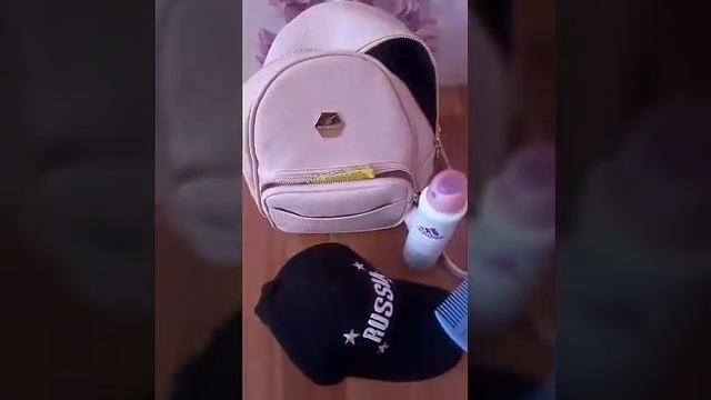 Мой рюкзак и что в нём смотреть онлайн