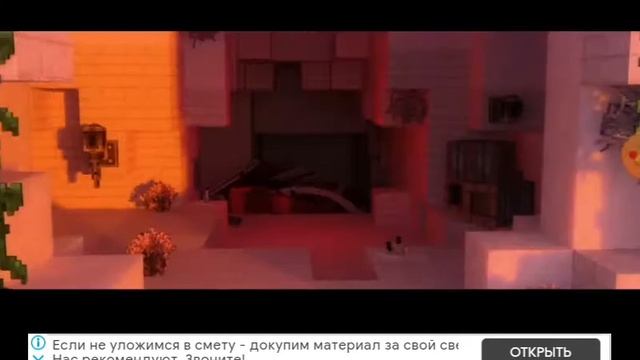 Дрокон отокует смотреть онлайн