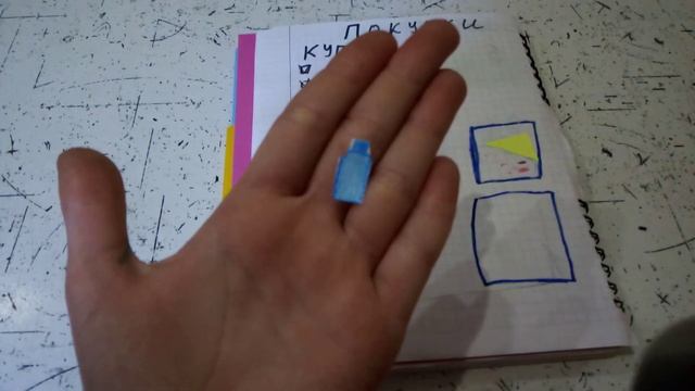 Бумажные сюрпризы🐥🍓 /новая коллекция Панама смотреть онлайн