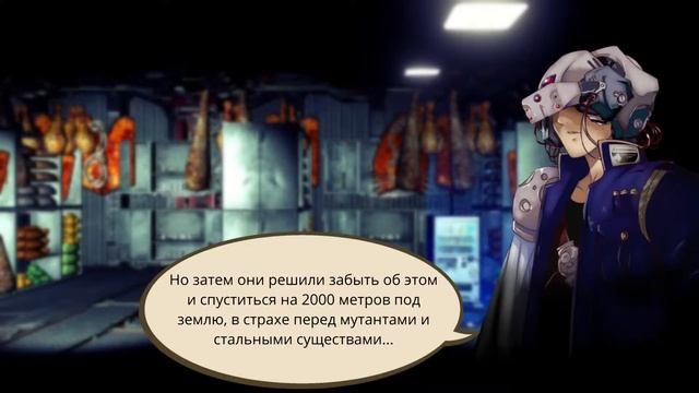 DEAD OR SCHOOL Последняя карта? стрим пятнадцатый