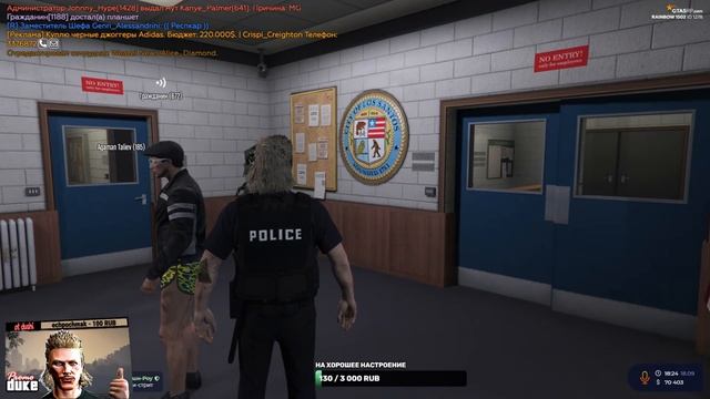 Показываю как правильно работать /GTA 5RP/ PROMO: DUKE смотреть онлайн