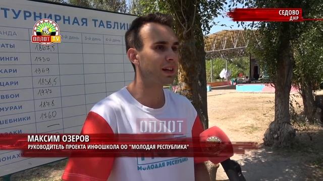 • О важном в Седово смотреть онлайн