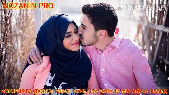 ТЬ МОЙ КОРОЛЕВА СУРУДИ🌹 СОБИРЧОН ХОМИДОВ 🌹ОЧЕНЬ КАРСЬВАЯ ПЕСНЯ🌷 ТАДЖИКСКИЙ 🌷