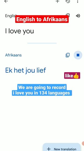 English to Afrikaans translation I love you #google #english #southafrica #africa #afrikaans #love смотреть онлайн