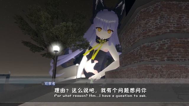 Azur Lane, but with real size Warship Girls Part. 4 смотреть онлайн