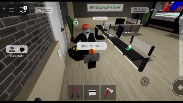 Фильм по лифт #роблокс