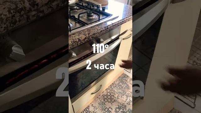 Вяленые томаты в масле #vkusno #tomativmasle #zavtrak #pomidory #pomidoryvmasle #polezno #nazavtrak смотреть онлайн