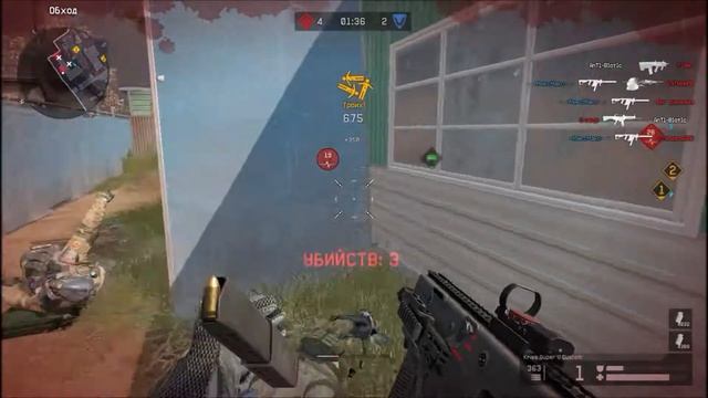 Kill Movie #3 ( Музыка - Paapi Muzik - Let's Get It Done (No Copyright)