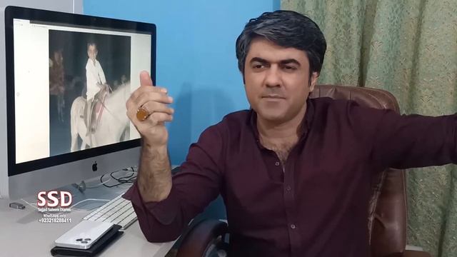 SSD 260 | Karachi Sea View se bachay ko Jinnaat le gaye..?| смотреть онлайн