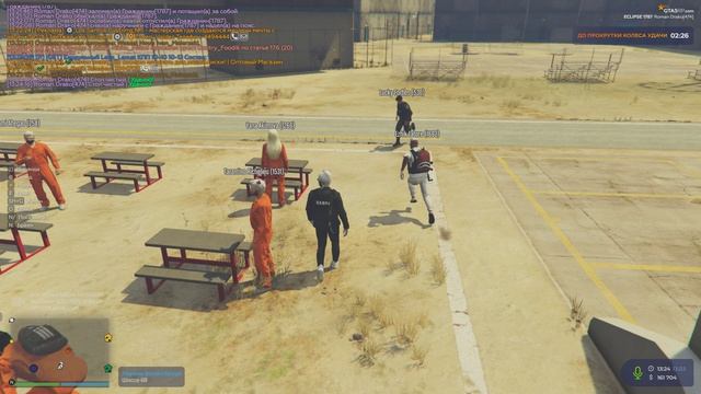 Уборка смотреть онлайн