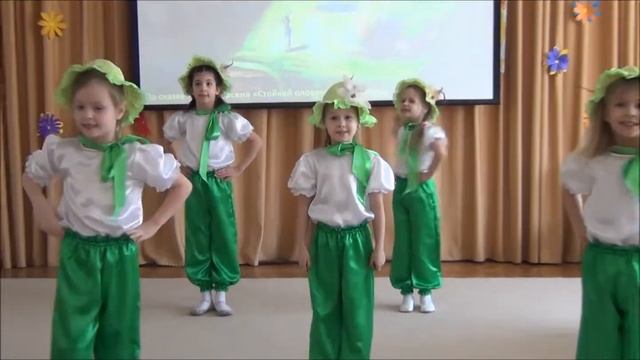 Горошины фильм смотреть онлайн