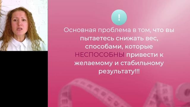 3й день онлайн-курса 