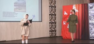 Дети войны Автор: Лора Тасси