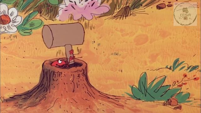 МУРАВЬЮ ОТ ДЯДЮШКИ МУРАВЕЙ и МУРАВЬЕД смотреть онлайн