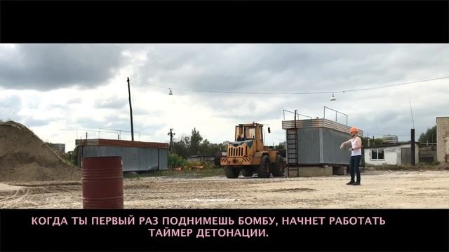 GTA Vice City Real Life mission смотреть онлайн